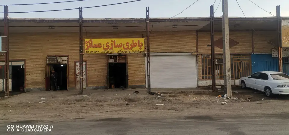 باتری سازی ماشین سنگین