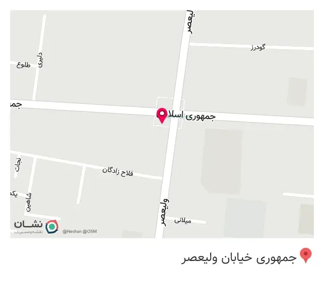 تجهیزات پزشکی تهران هماهنگ