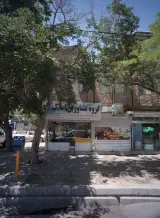 گروه مشاورین املاک مقدم