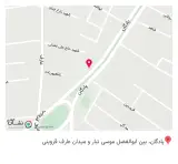 عطاری هشت