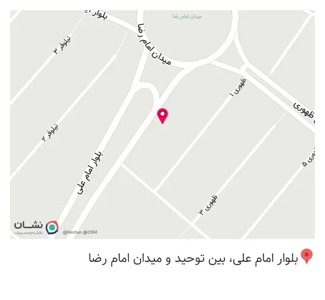 سوپر لبنیاتی