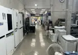 کالای لوازم خانگی نوبری