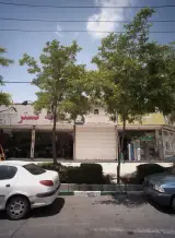 املاک مظفری