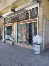 تاسیسات ساختمانی امیرکبیر