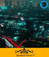 املاک باملند