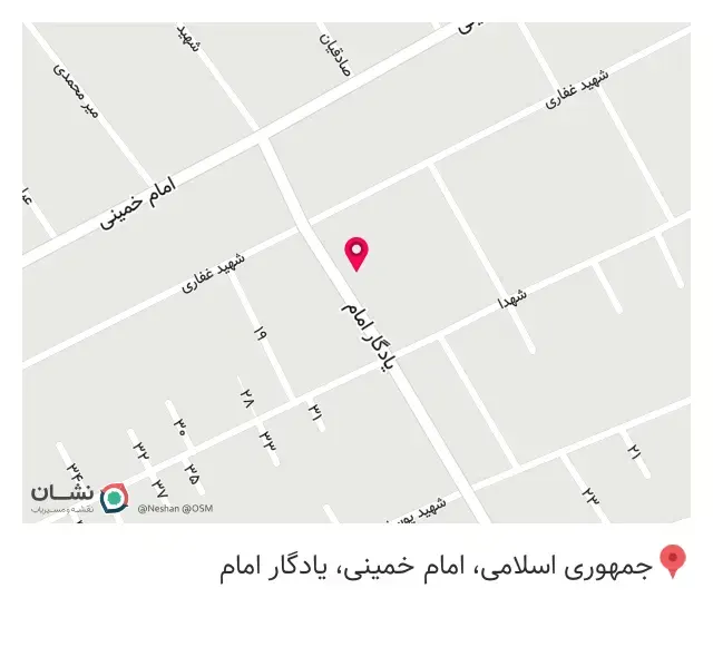 سوپر مارکت سورنا