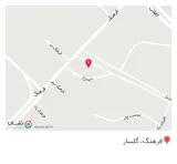 داروخانه گیاهی شفیع