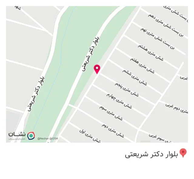 بیمه آرمان