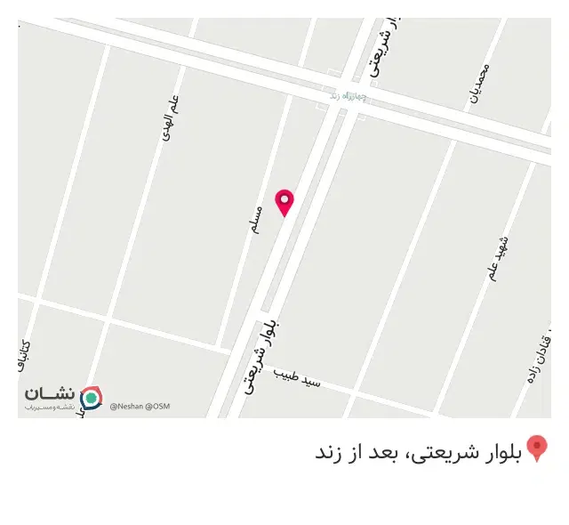 کالای پزشکی زکریا