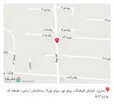 مزون عروس سمیه نظری