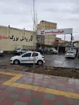 کارواش اسدی