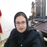 دفتر وکالت شبنم پورعلی زمهریر