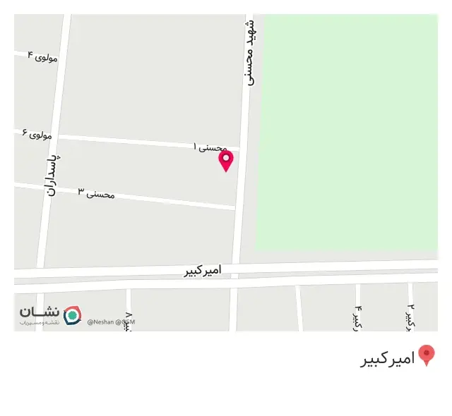 مصالح ساختمانی پاسارگاد
