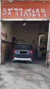 جلوبندی میکانیکی آدراپانا