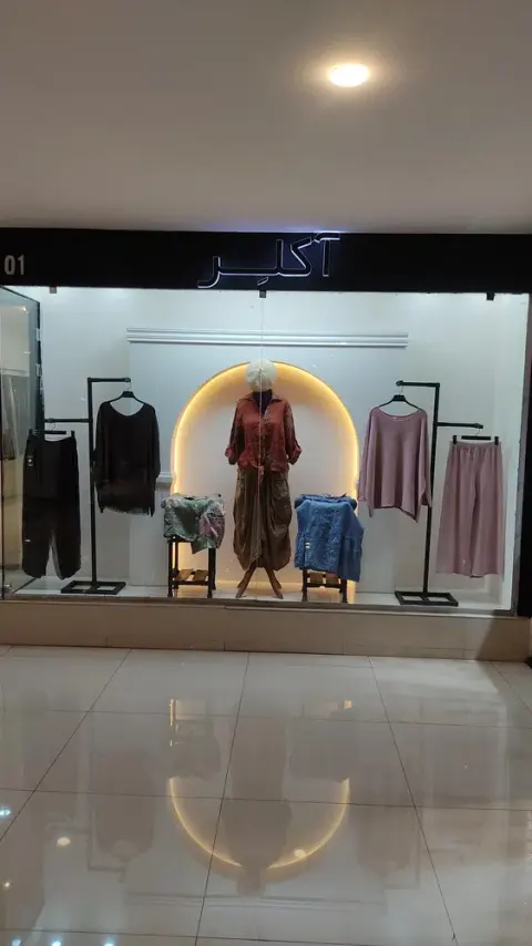 بوتیک زنانه آکلر ایتالیایی