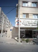 املاک مدرن