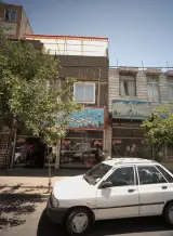 مشاورین املاک محمدی