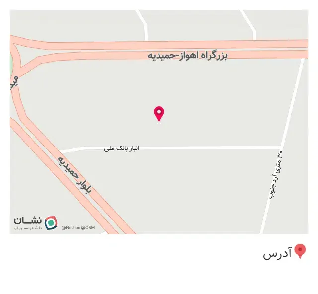 امداد خودرو سایپا