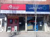 تاسیسات کریمی