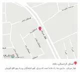 آهن آلات امینی
