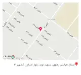 سقف کاذب ( کناف ) و دکوراسیون داخلی ستاوند