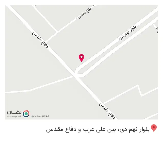سوپر مارکت سید امین