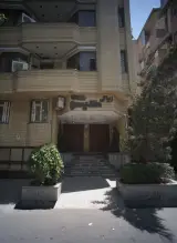 سالن زیبائی گیسو