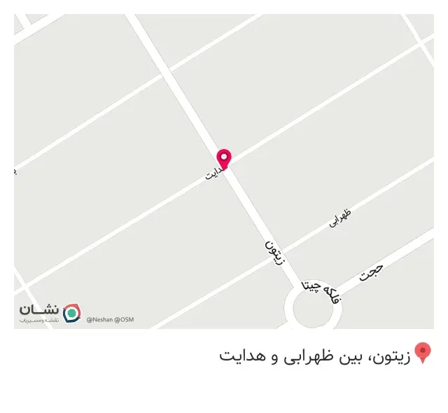 پخش پزشکی عسل طب