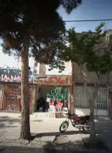 مشاورین املاک حسنی