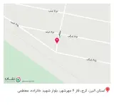 کابینت آشپزخانه تاجری