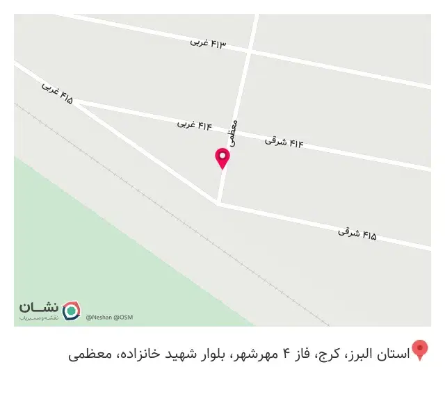 کابینت آشپزخانه تاجری
