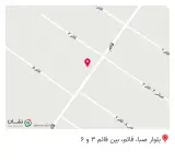 آهن الات جاودانی