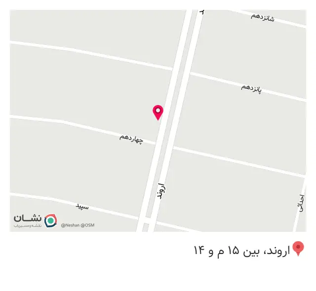 لوازم ساختمانی و بهداشتی محمد چاهوشی زاده