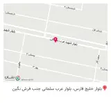 عطاری حکیم