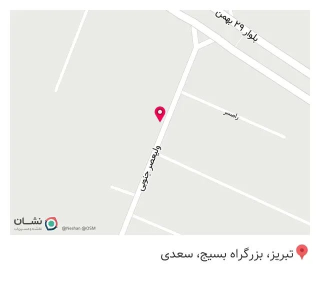 عکاسی و فتوکپی