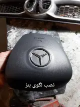 تعمیرگاه بایک.نقاشی طجری