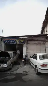 جلوبندی میزان فرمان