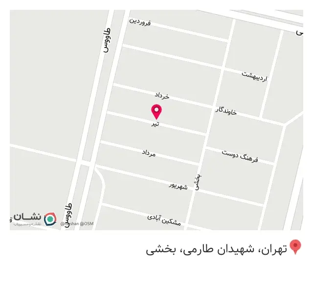 آهن آلات خدایی