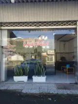 املاک صفایی