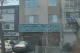 سونوگرافی دکتر ذبیحی