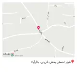 خدمات چاپ کسری