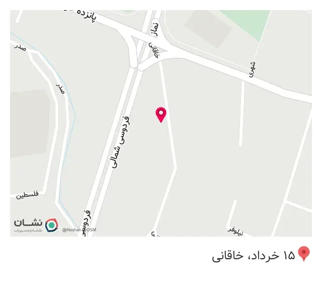 چاپ دیجیتال آبرنگ