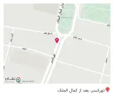 عطاری ارکیده