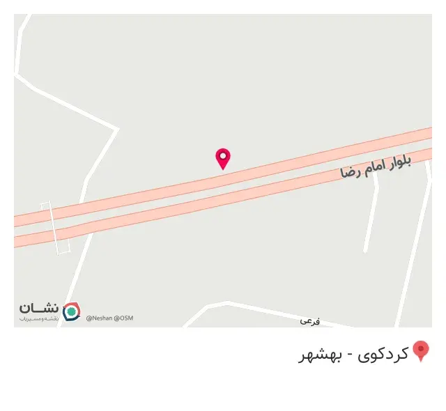 مصالح ساختمانی مهدی