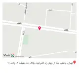 شرکت تجهیزات پزشکی ایما