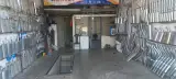 اگزوز سازی سروش