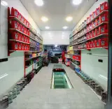 اتوسرویس صدف