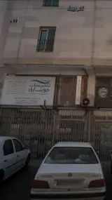 تاسیسات جویباری