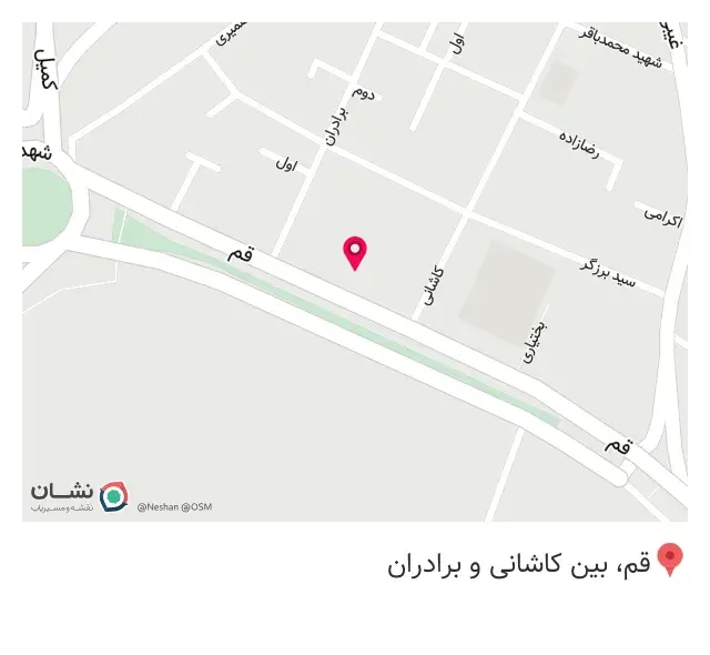 دیوارپوش فومی
