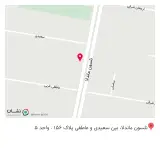 دکتر محمد الماسی وکیل پایه یک دادگستری